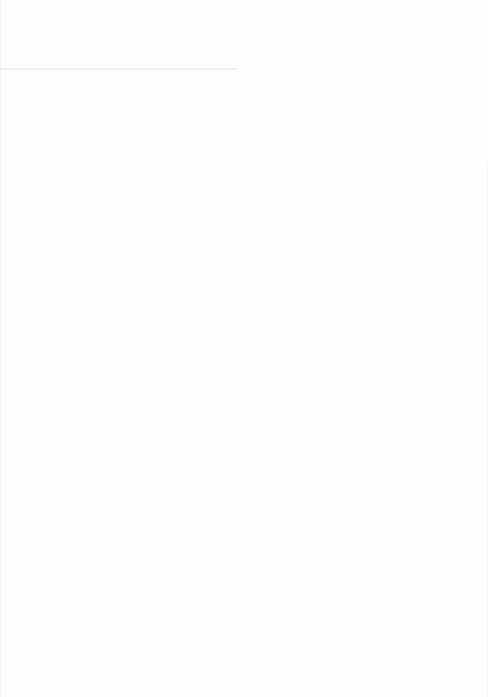 Thiên Hạ Đệ Nhất Đại Sư Huynh Chapter 109 trang 99