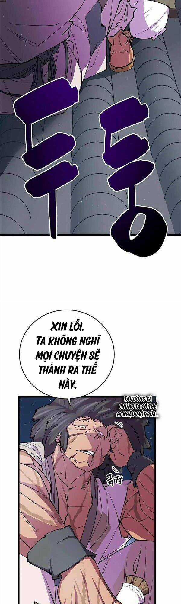 Thiên Hạ Đệ Nhất Đại Sư Huynh Chapter 11 trang 39