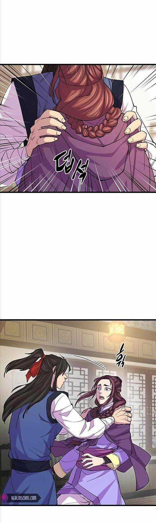 Thiên Hạ Đệ Nhất Đại Sư Huynh Chapter 11 trang 4