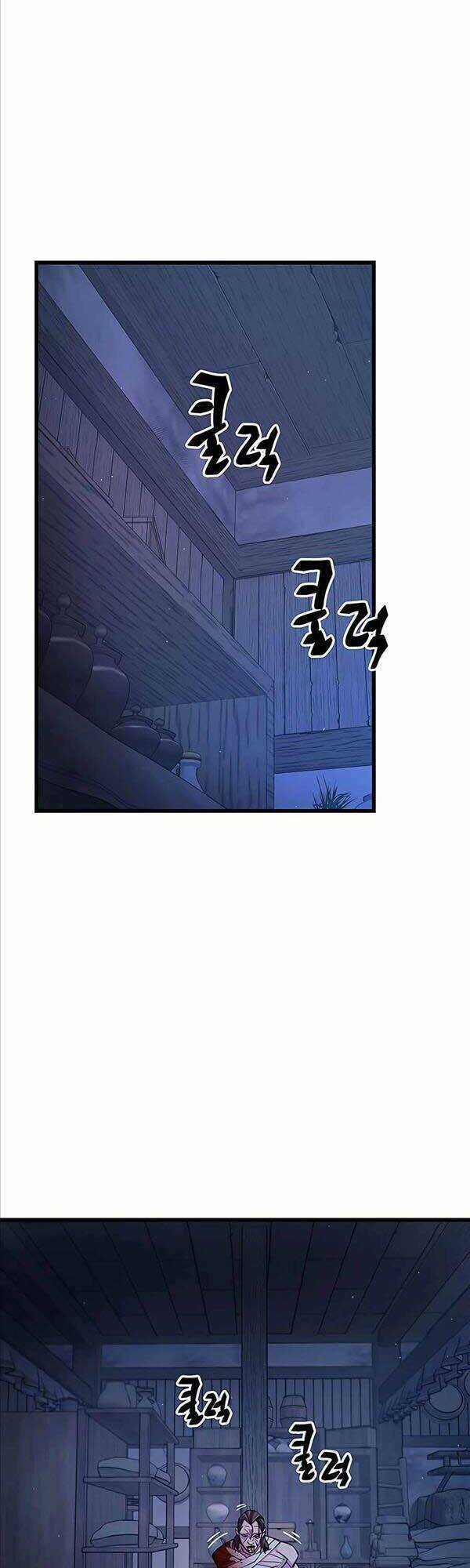 Thiên Hạ Đệ Nhất Đại Sư Huynh Chapter 11 trang 50