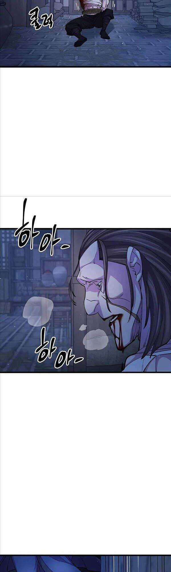 Thiên Hạ Đệ Nhất Đại Sư Huynh Chapter 11 trang 51