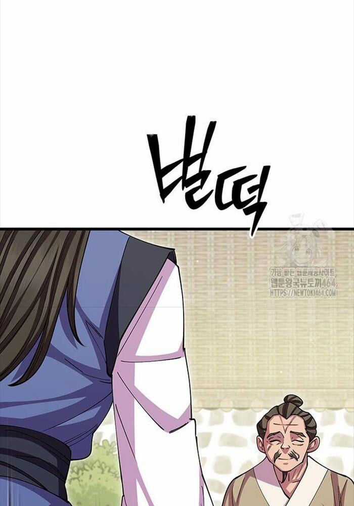 Thiên Hạ Đệ Nhất Đại Sư Huynh Chapter 110 trang 118