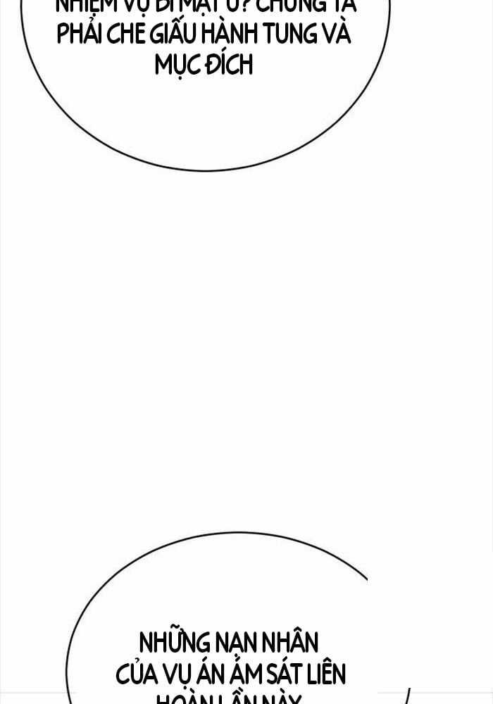 Thiên Hạ Đệ Nhất Đại Sư Huynh Chapter 110 trang 12