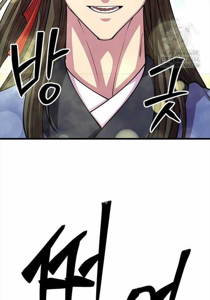 Thiên Hạ Đệ Nhất Đại Sư Huynh Chapter 110 trang 133