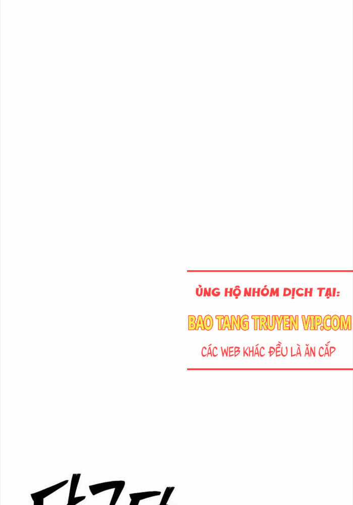 Thiên Hạ Đệ Nhất Đại Sư Huynh Chapter 110 trang 140