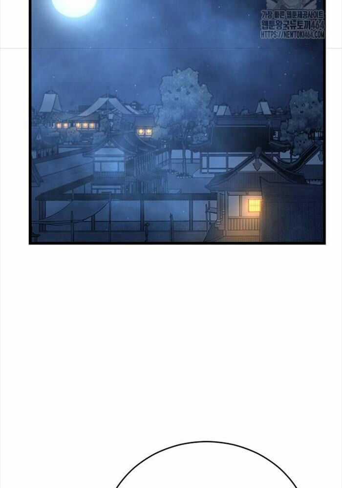 Thiên Hạ Đệ Nhất Đại Sư Huynh Chapter 110 trang 21