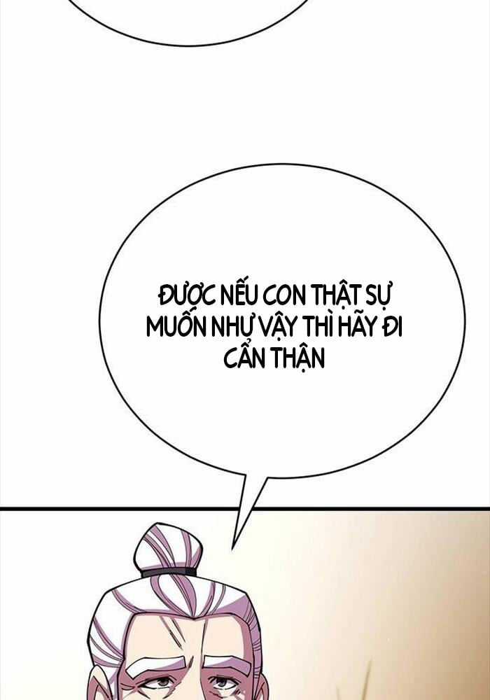 Thiên Hạ Đệ Nhất Đại Sư Huynh Chapter 110 trang 36