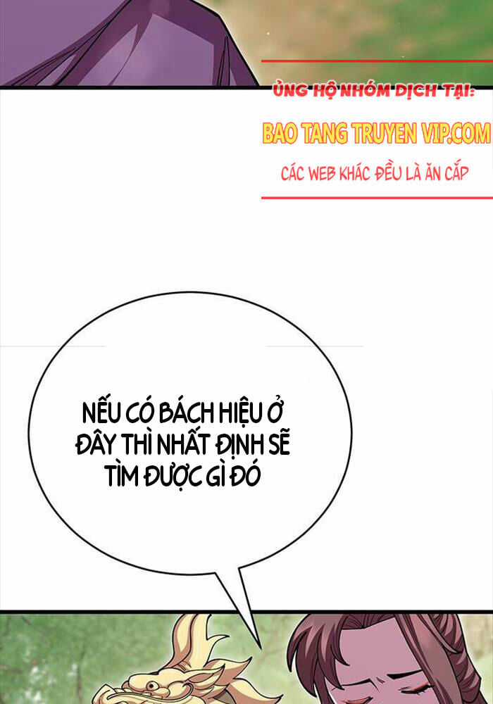 Thiên Hạ Đệ Nhất Đại Sư Huynh Chapter 110 trang 6