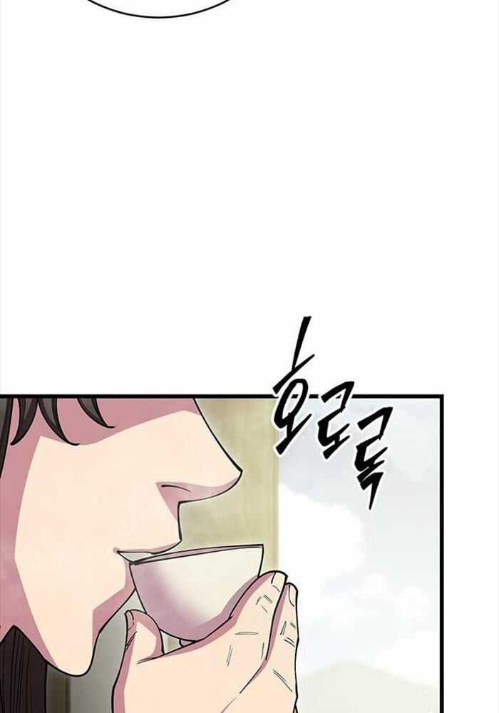 Thiên Hạ Đệ Nhất Đại Sư Huynh Chapter 110 trang 93