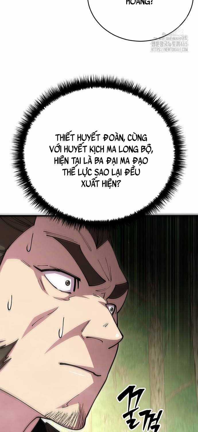 Thiên Hạ Đệ Nhất Đại Sư Huynh Chapter 111 trang 2