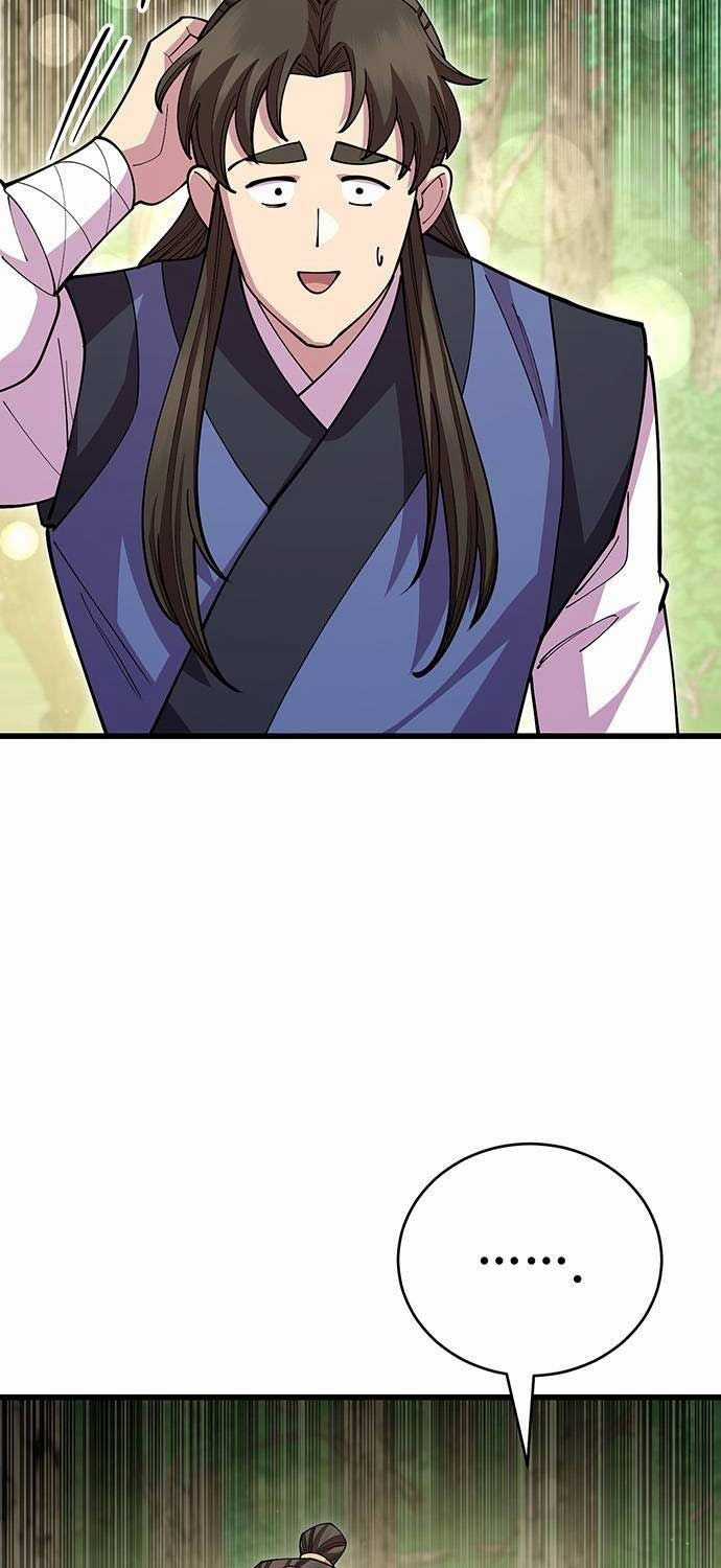 Thiên Hạ Đệ Nhất Đại Sư Huynh Chapter 111 trang 26