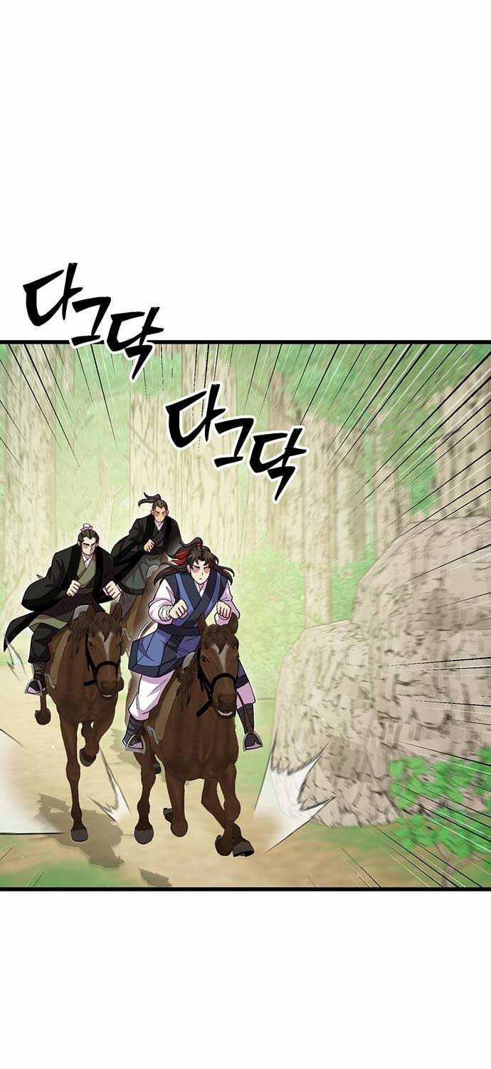 Thiên Hạ Đệ Nhất Đại Sư Huynh Chapter 111 trang 48