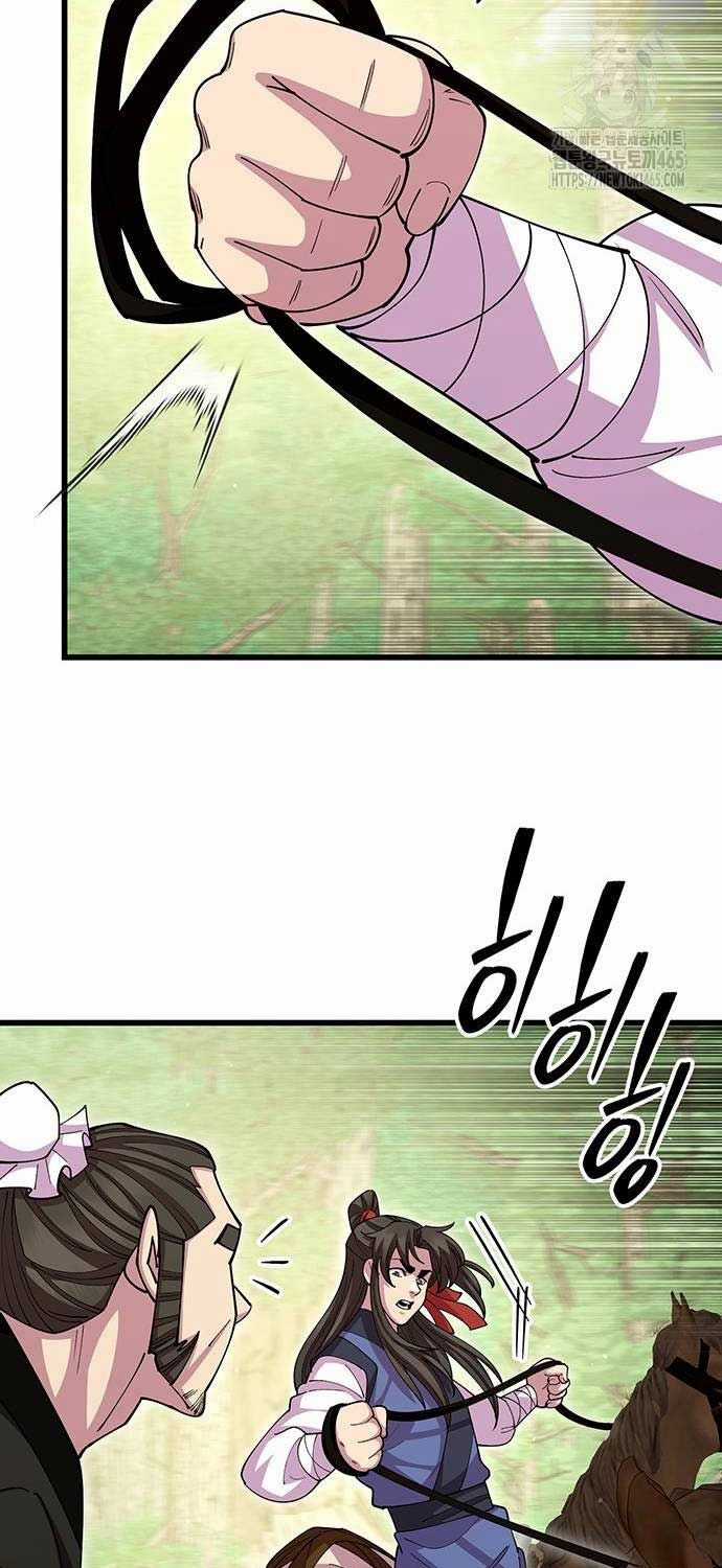 Thiên Hạ Đệ Nhất Đại Sư Huynh Chapter 111 trang 50