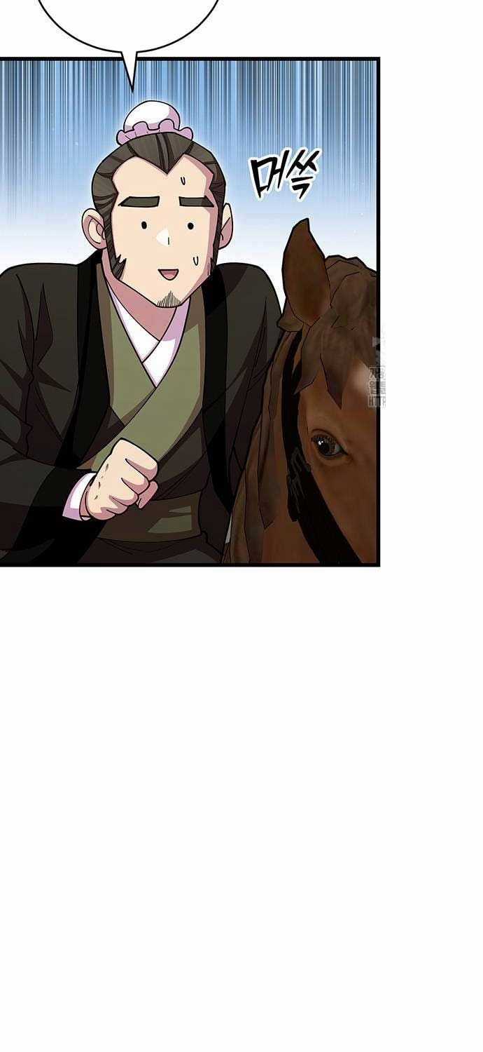 Thiên Hạ Đệ Nhất Đại Sư Huynh Chapter 111 trang 6