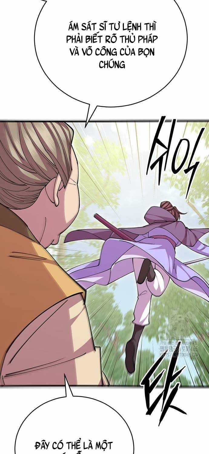 Thiên Hạ Đệ Nhất Đại Sư Huynh Chapter 111 trang 60