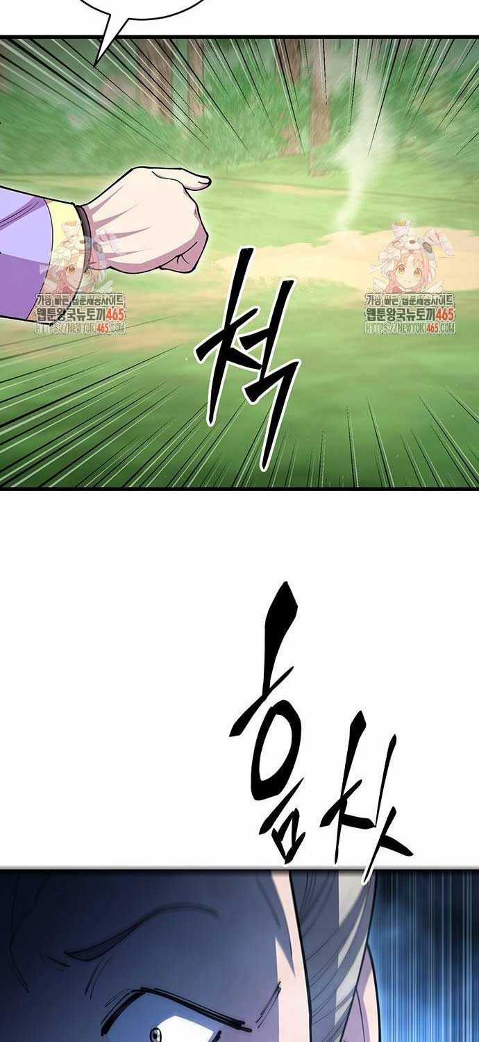 Thiên Hạ Đệ Nhất Đại Sư Huynh Chapter 111 trang 69