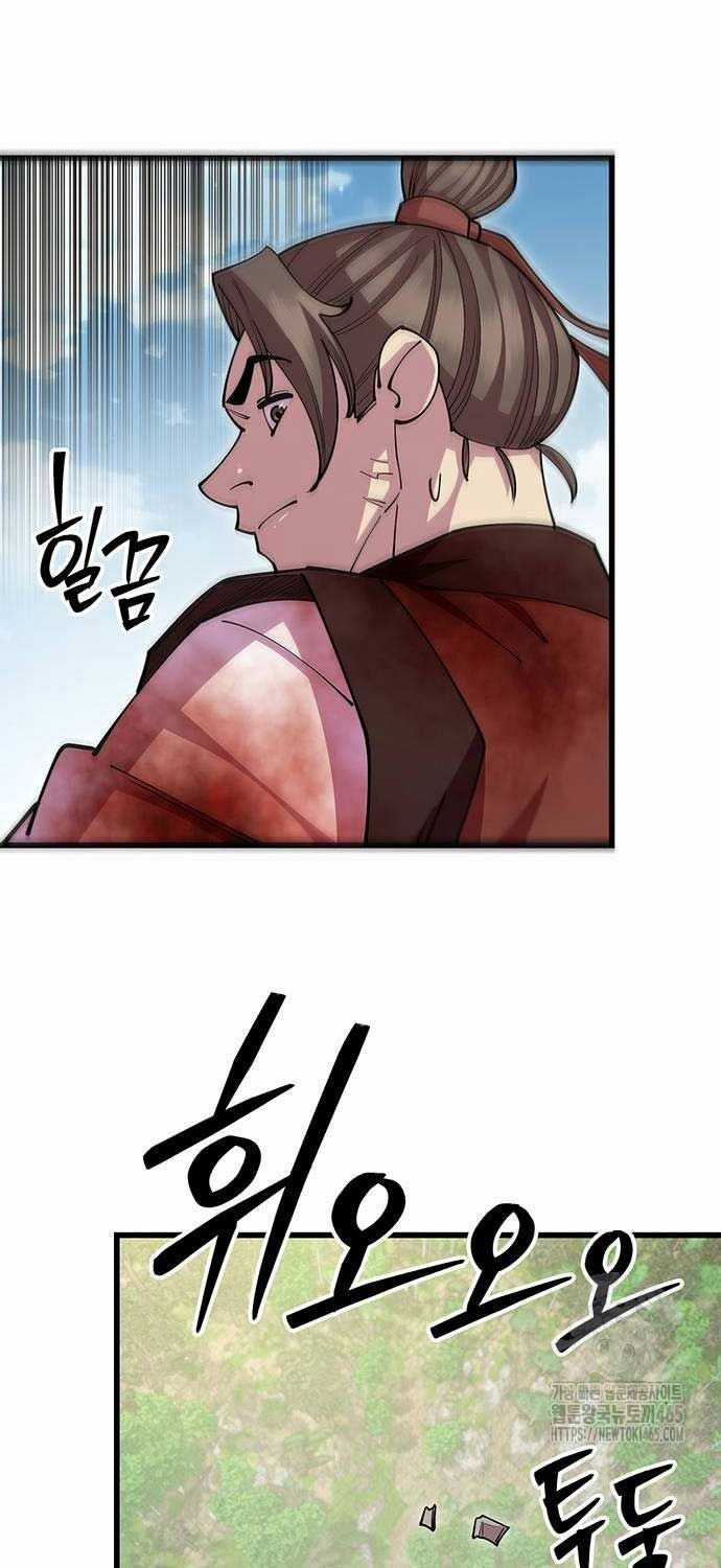 Thiên Hạ Đệ Nhất Đại Sư Huynh Chapter 111 trang 78