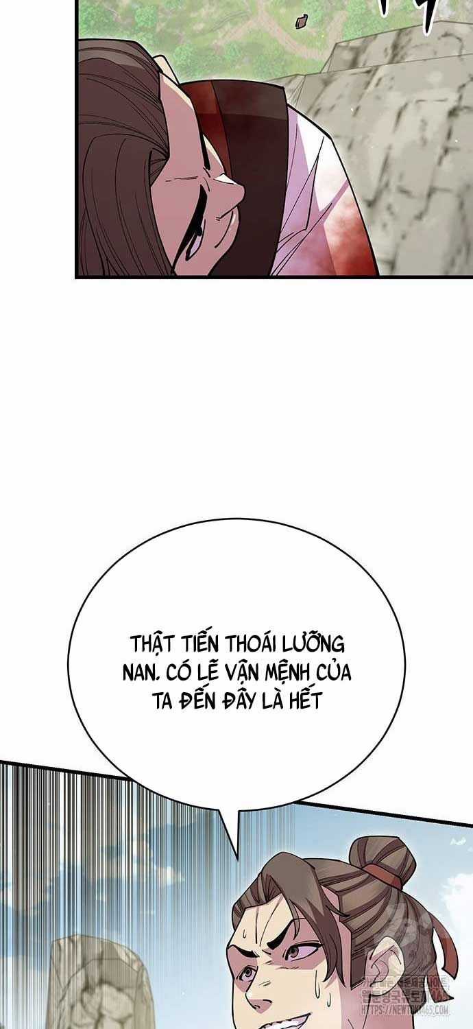 Thiên Hạ Đệ Nhất Đại Sư Huynh Chapter 111 trang 79