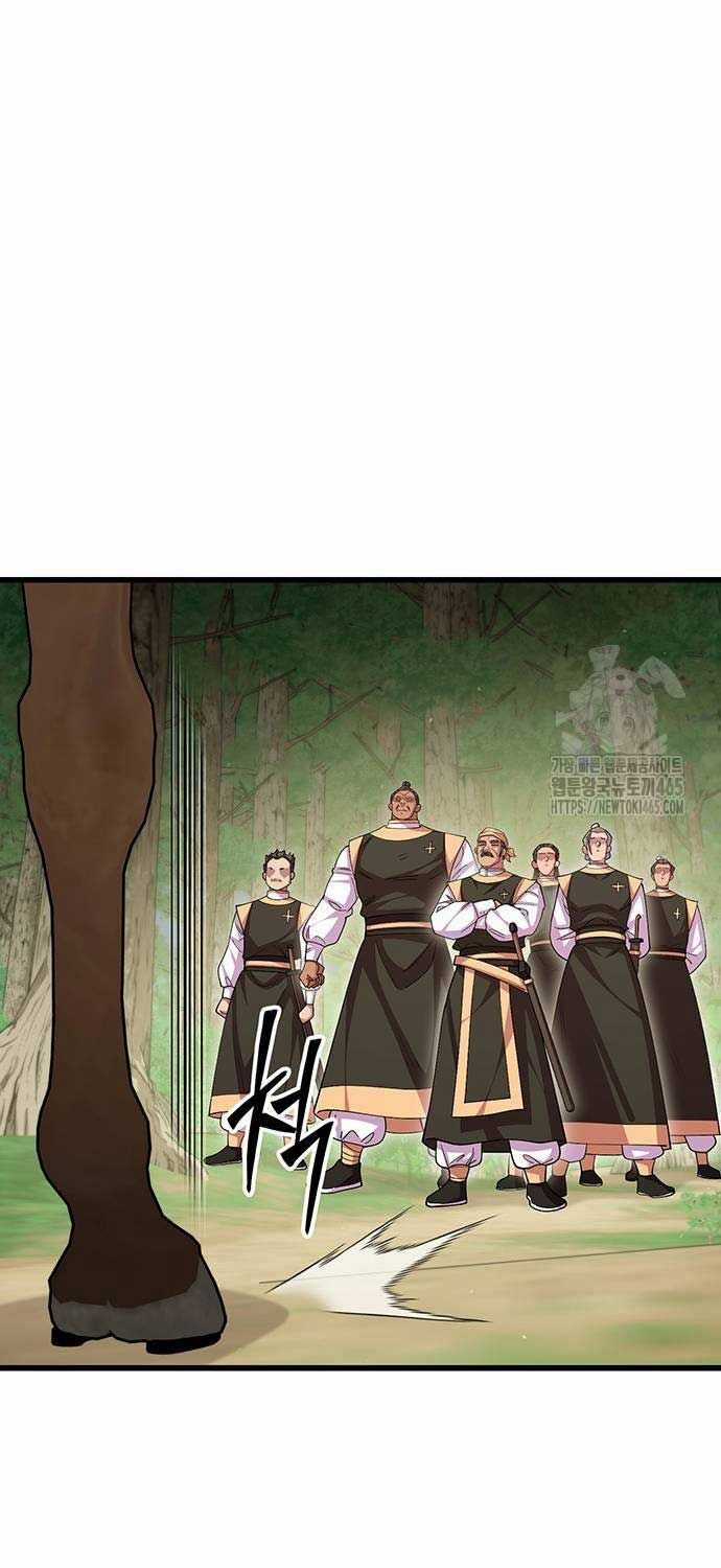 Thiên Hạ Đệ Nhất Đại Sư Huynh Chapter 111 trang 8