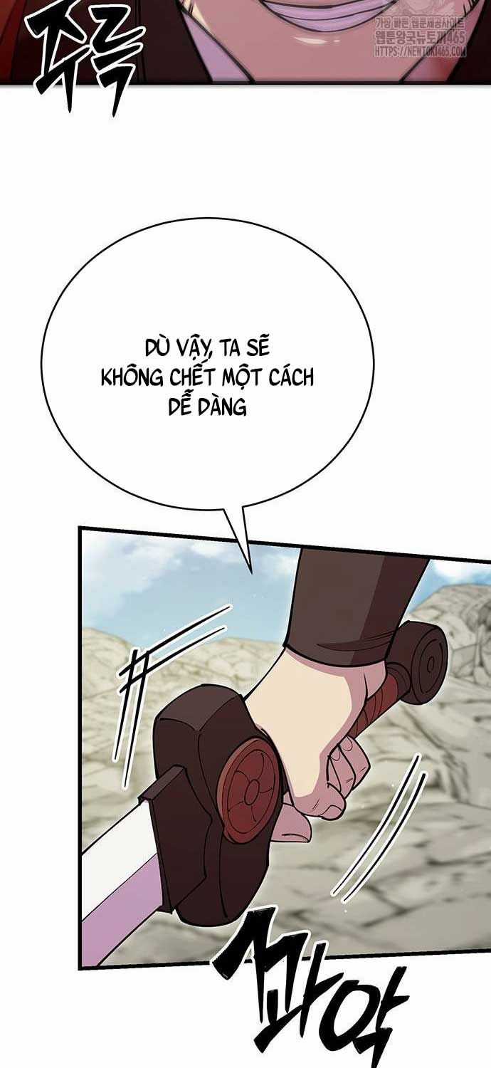 Thiên Hạ Đệ Nhất Đại Sư Huynh Chapter 111 trang 83