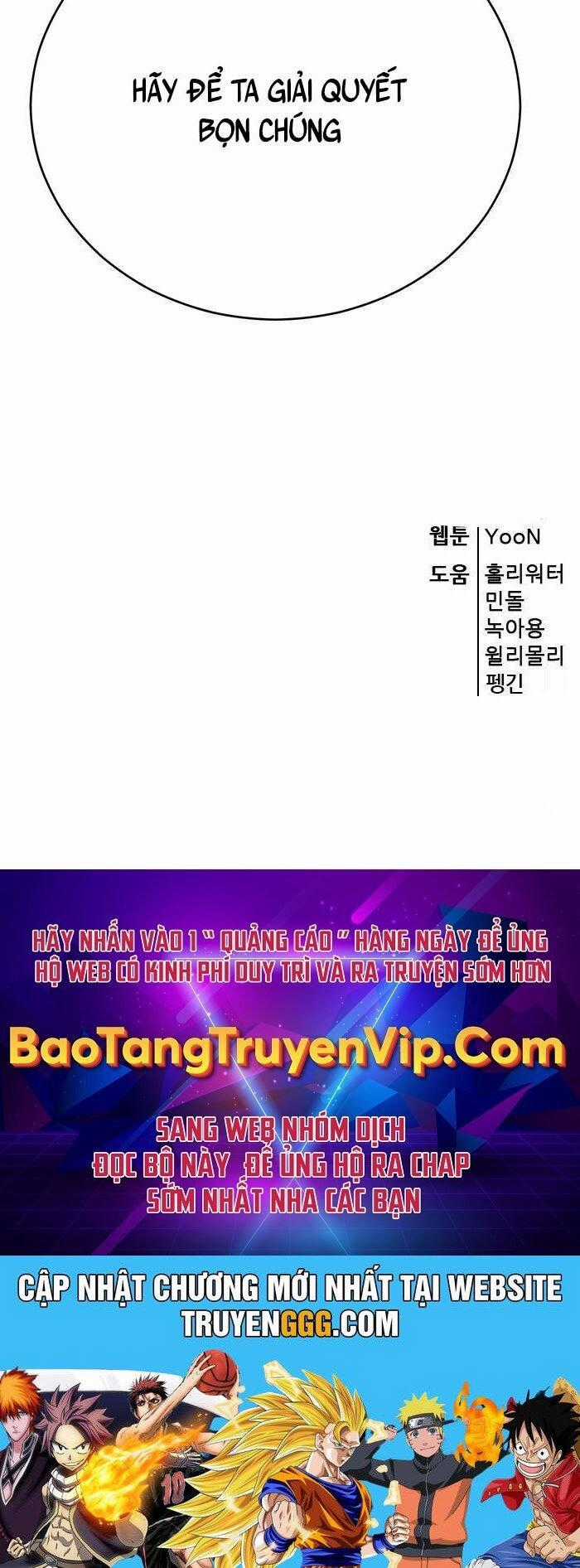 Thiên Hạ Đệ Nhất Đại Sư Huynh Chapter 111 trang 88