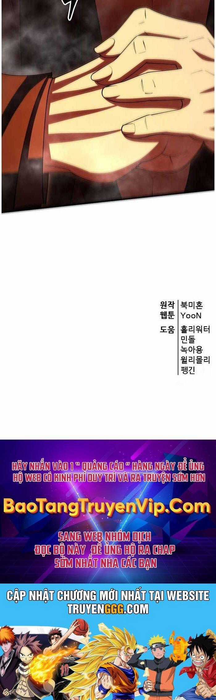 Thiên Hạ Đệ Nhất Đại Sư Huynh Chapter 112 trang 106