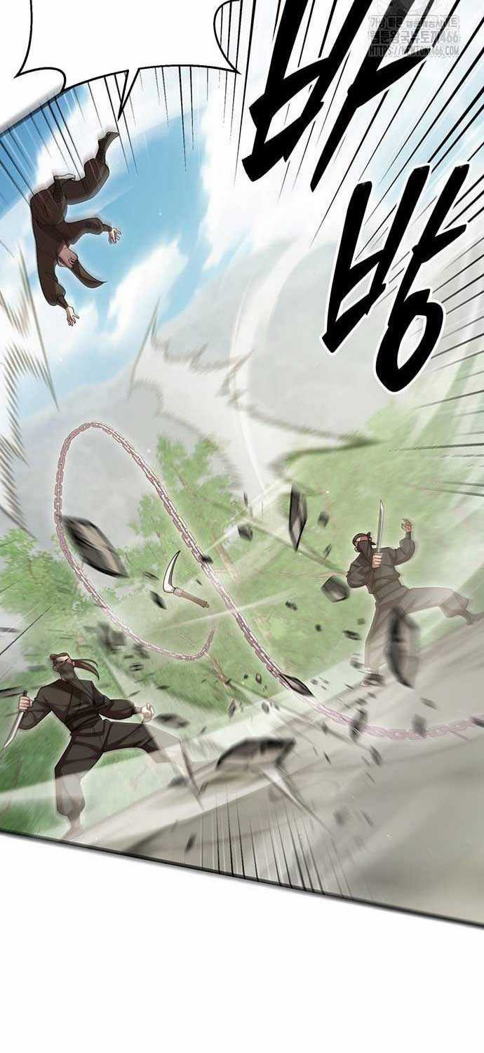 Thiên Hạ Đệ Nhất Đại Sư Huynh Chapter 112 trang 17