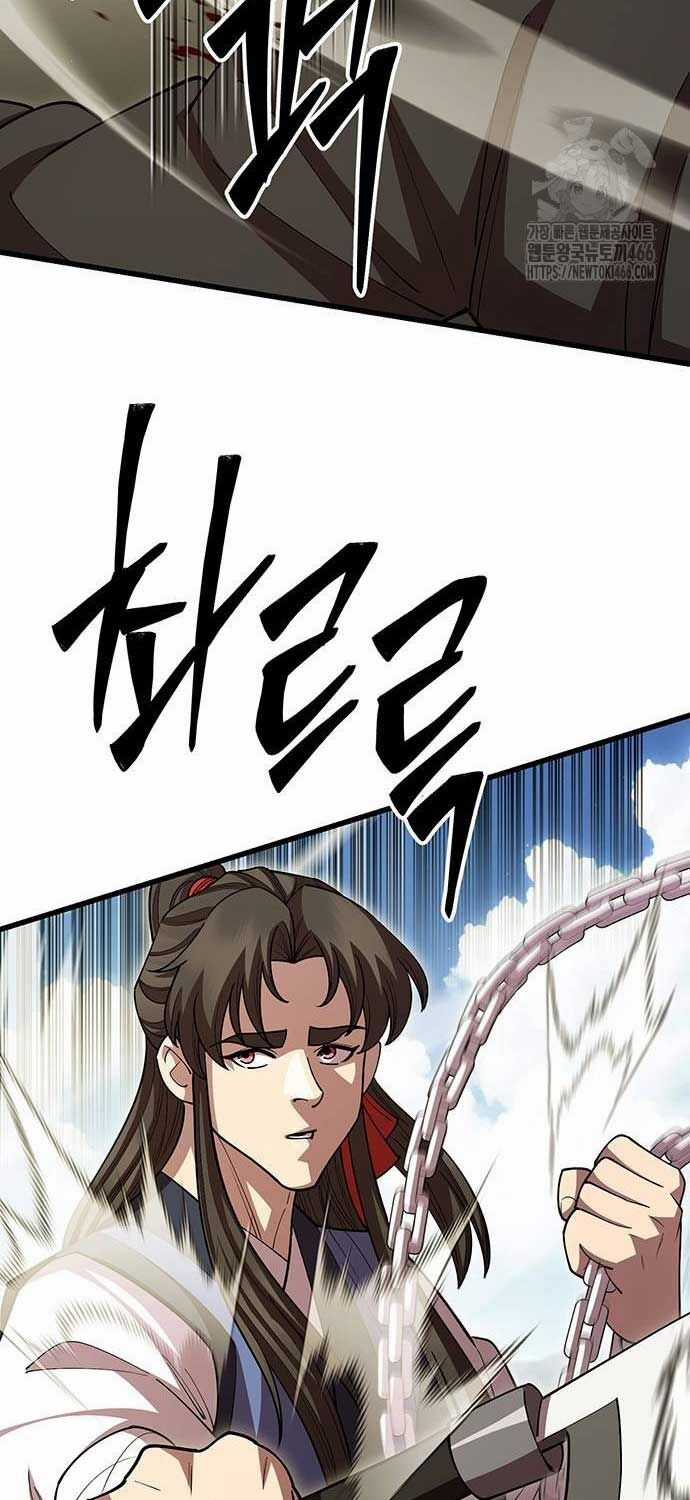 Thiên Hạ Đệ Nhất Đại Sư Huynh Chapter 112 trang 19