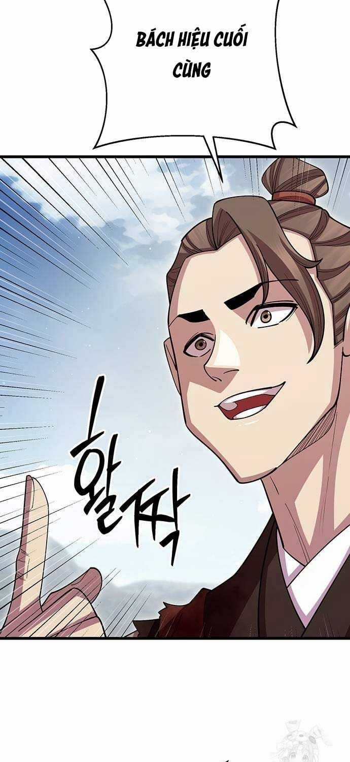 Thiên Hạ Đệ Nhất Đại Sư Huynh Chapter 112 trang 32