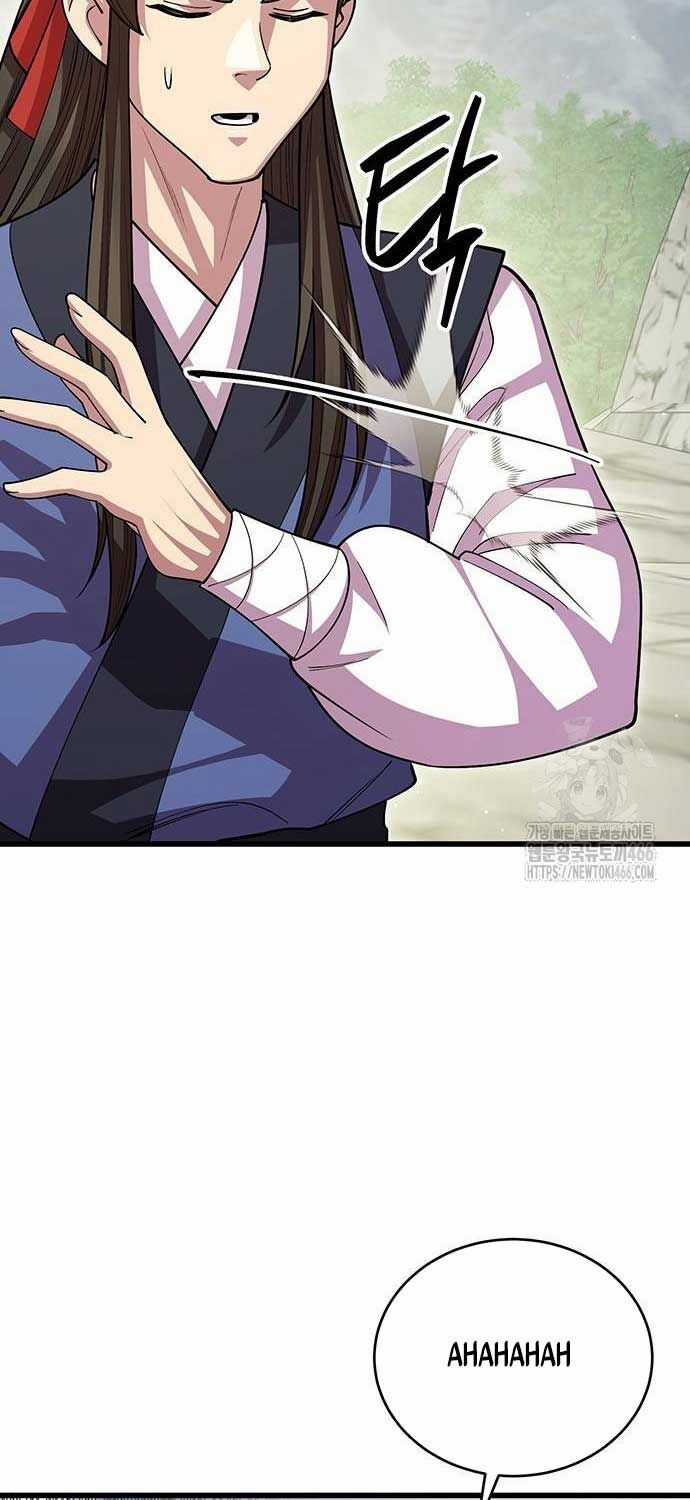 Thiên Hạ Đệ Nhất Đại Sư Huynh Chapter 112 trang 41