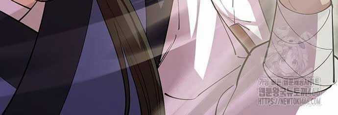 Thiên Hạ Đệ Nhất Đại Sư Huynh Chapter 112 trang 64