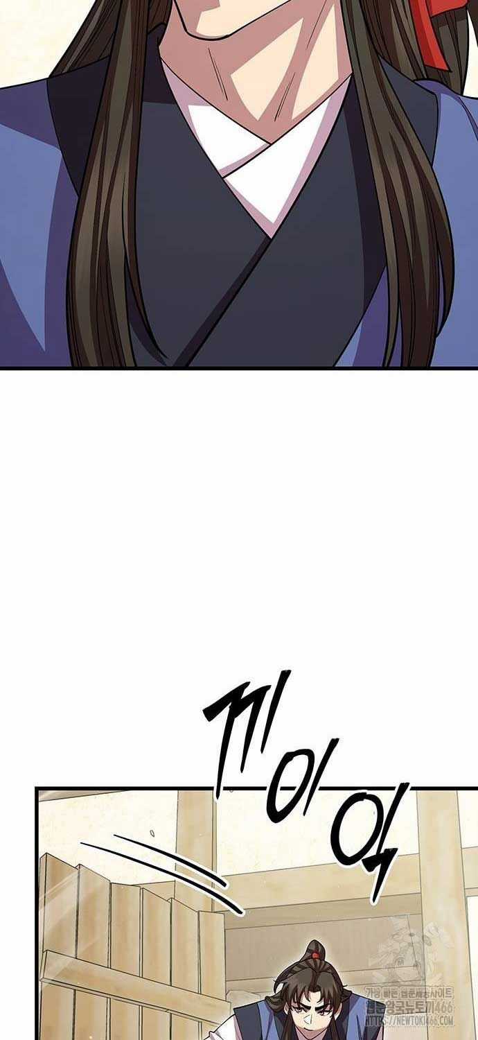 Thiên Hạ Đệ Nhất Đại Sư Huynh Chapter 112 trang 80