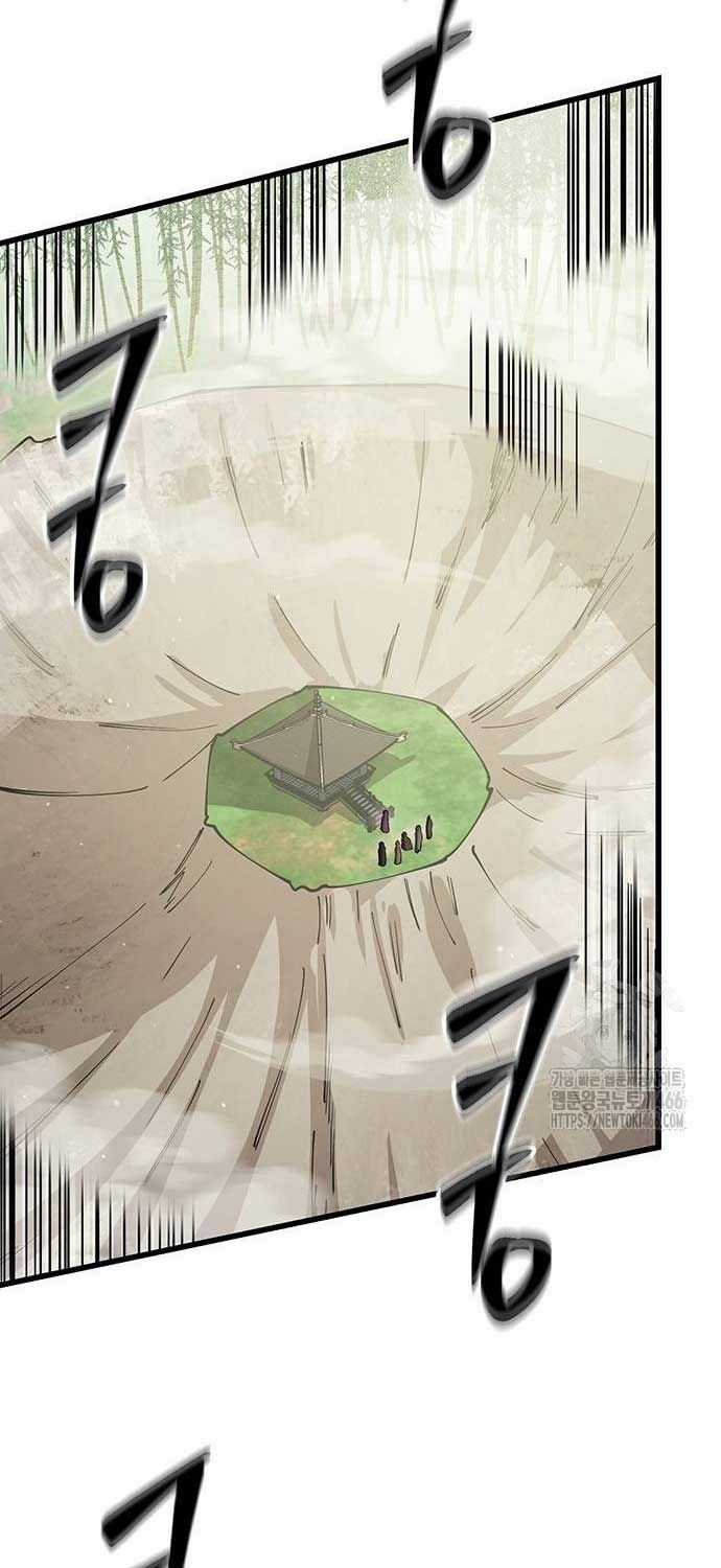 Thiên Hạ Đệ Nhất Đại Sư Huynh Chapter 112 trang 92