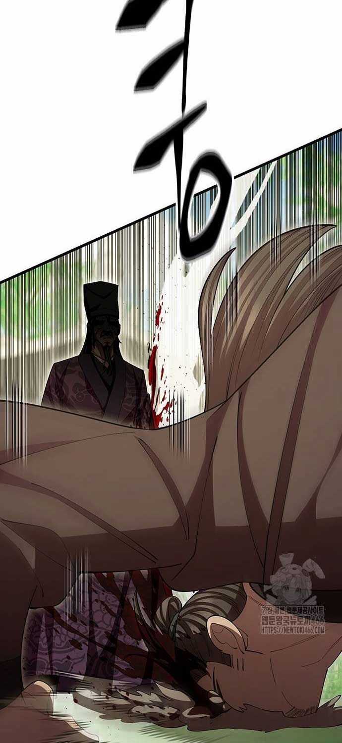 Thiên Hạ Đệ Nhất Đại Sư Huynh Chapter 112 trang 94