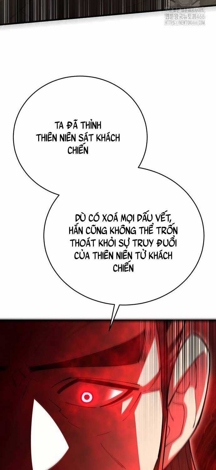 Thiên Hạ Đệ Nhất Đại Sư Huynh Chapter 112 trang 98