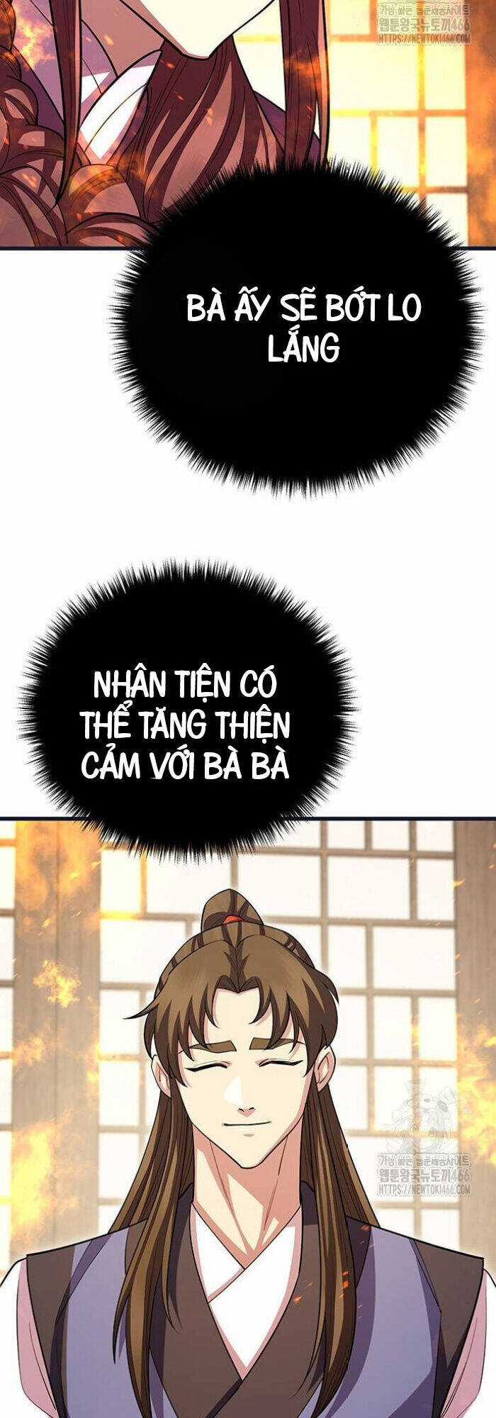 Thiên Hạ Đệ Nhất Đại Sư Huynh Chapter 113 trang 17