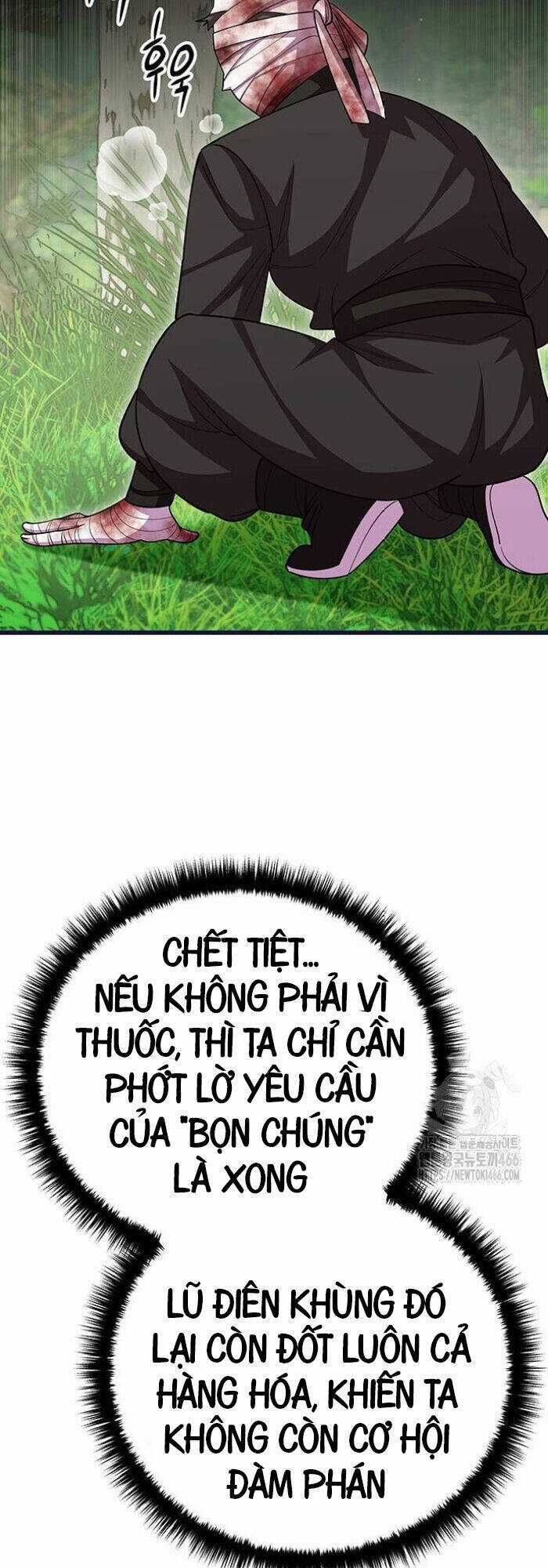 Thiên Hạ Đệ Nhất Đại Sư Huynh Chapter 113 trang 39