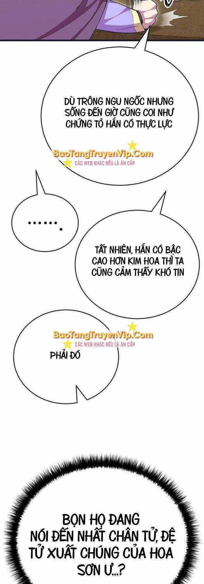 Thiên Hạ Đệ Nhất Đại Sư Huynh Chapter 113 trang 5