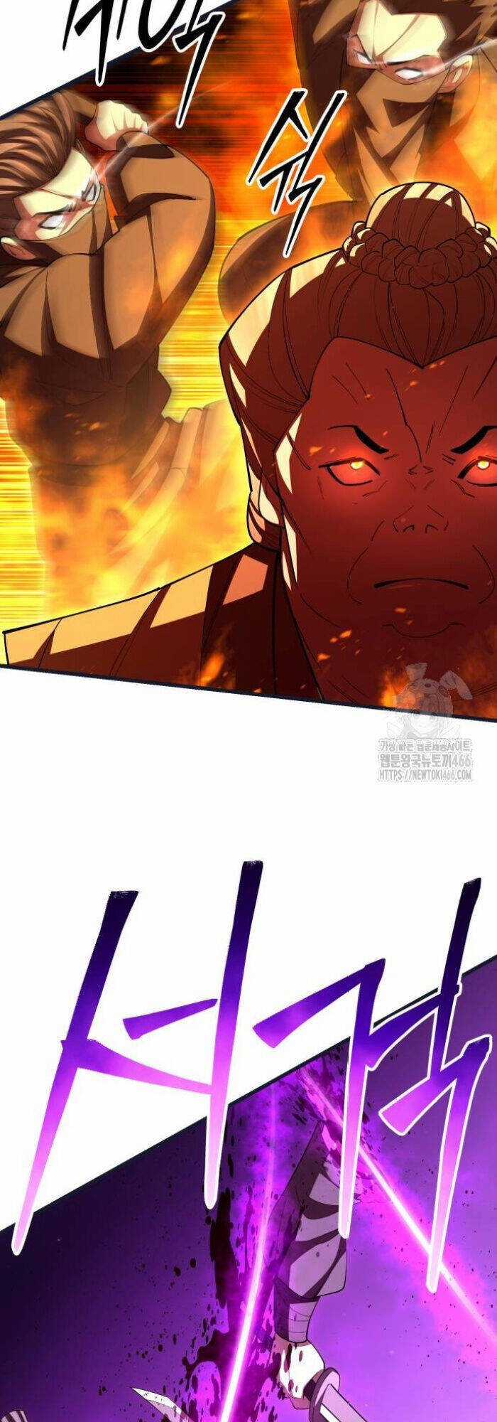 Thiên Hạ Đệ Nhất Đại Sư Huynh Chapter 113 trang 53