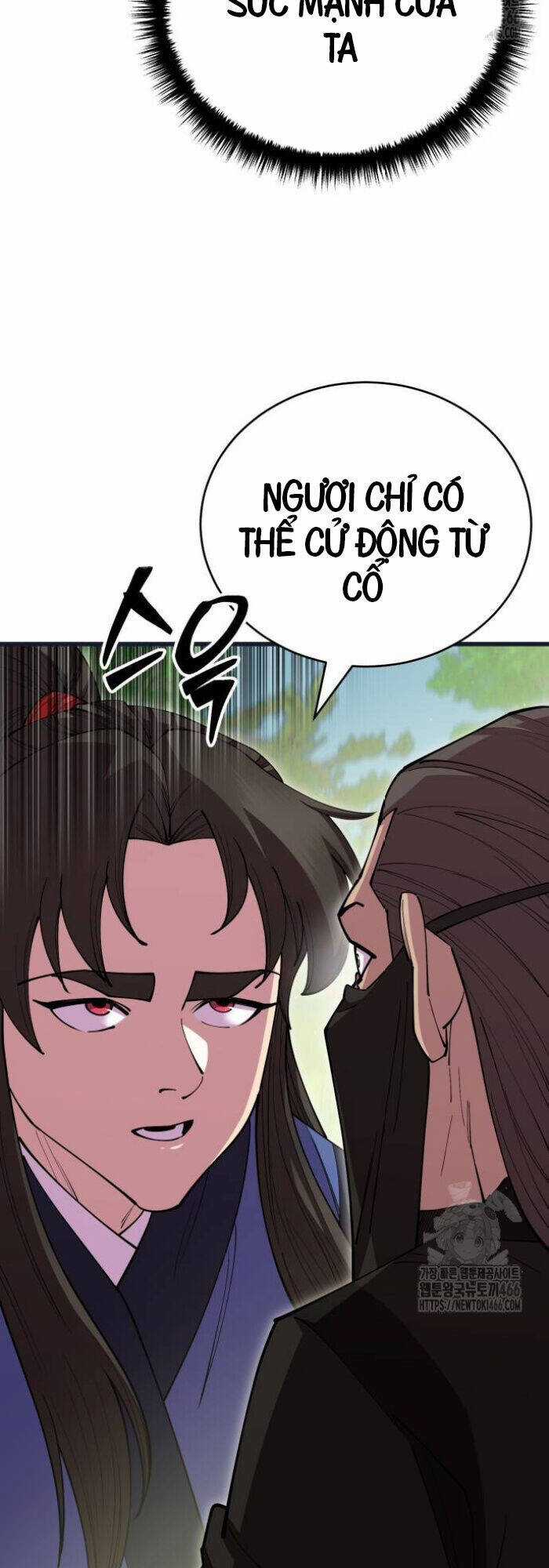 Thiên Hạ Đệ Nhất Đại Sư Huynh Chapter 113 trang 73