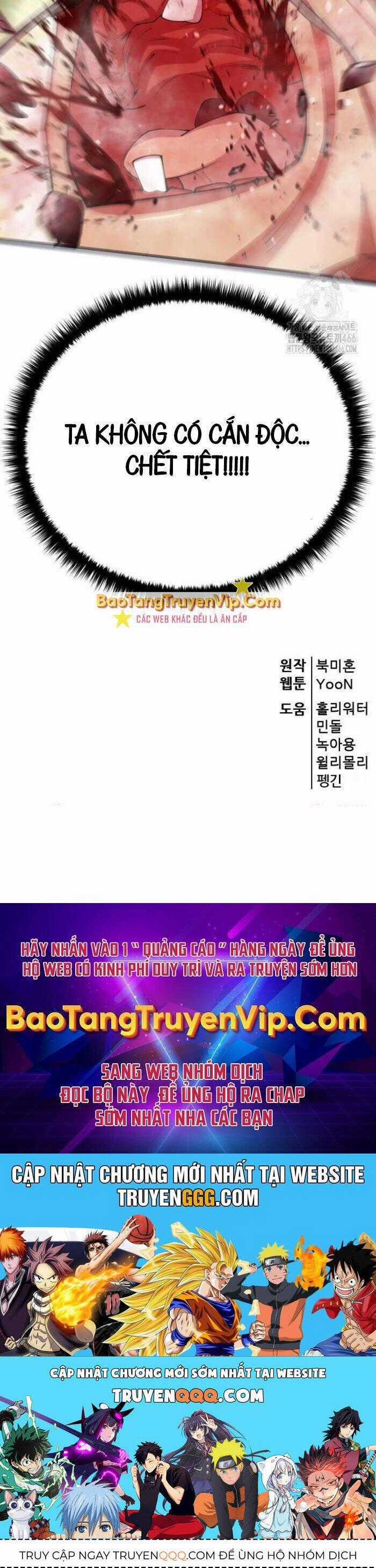 Thiên Hạ Đệ Nhất Đại Sư Huynh Chapter 113 trang 80