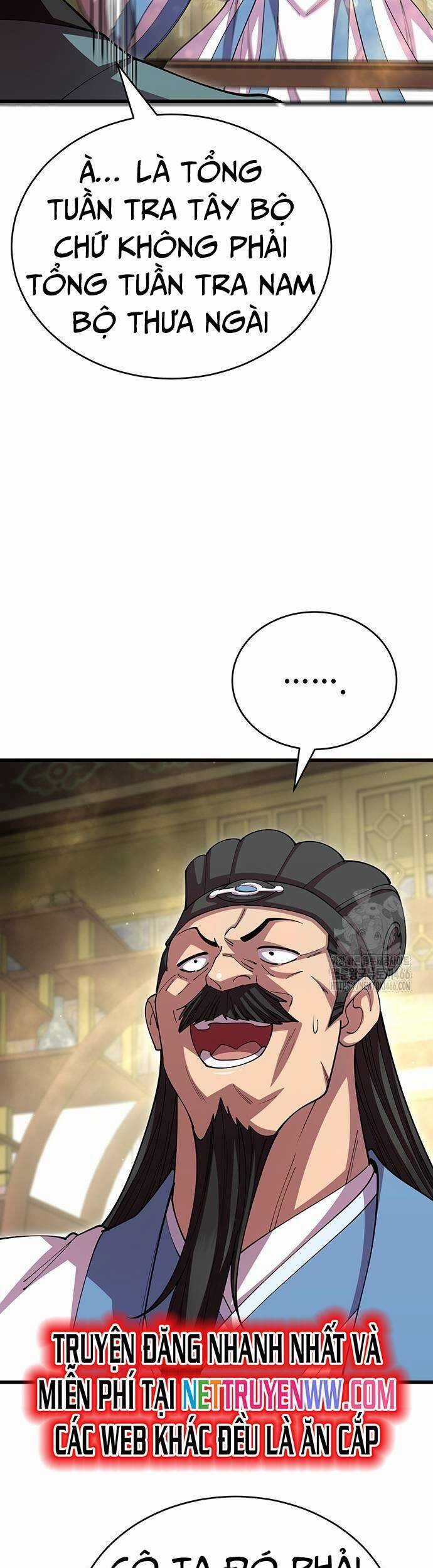 Thiên Hạ Đệ Nhất Đại Sư Huynh Chapter 114 trang 17