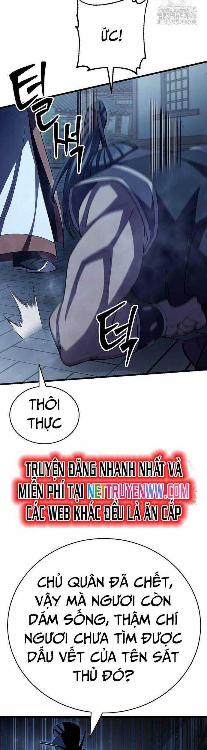 Thiên Hạ Đệ Nhất Đại Sư Huynh Chapter 114 trang 24