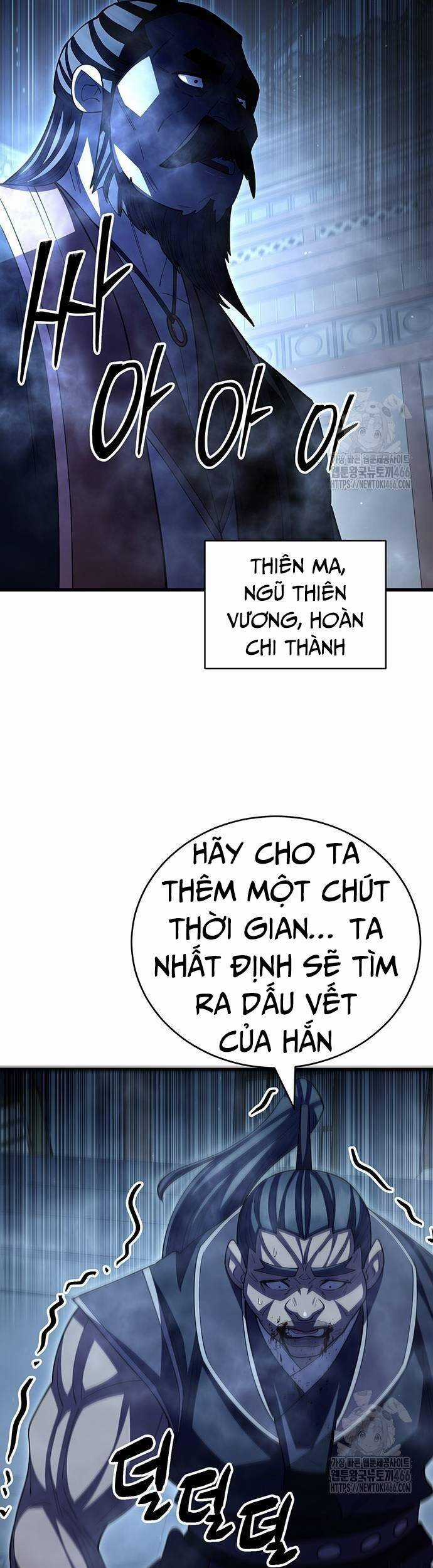 Thiên Hạ Đệ Nhất Đại Sư Huynh Chapter 114 trang 25
