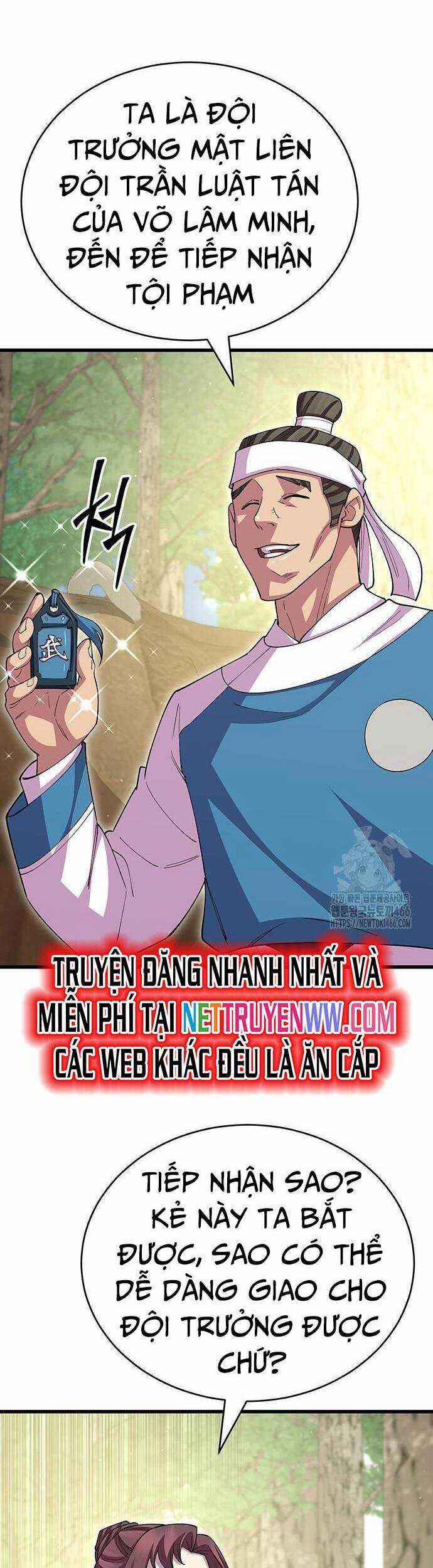 Thiên Hạ Đệ Nhất Đại Sư Huynh Chapter 114 trang 42