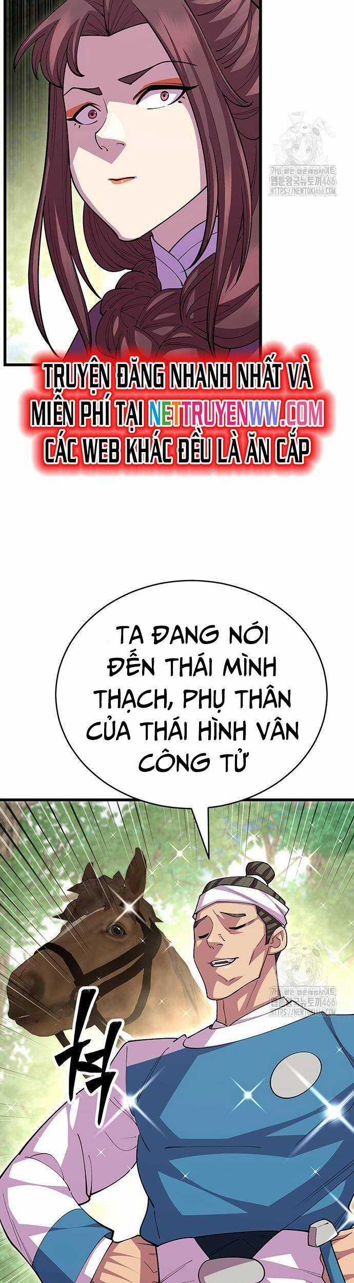 Thiên Hạ Đệ Nhất Đại Sư Huynh Chapter 114 trang 45