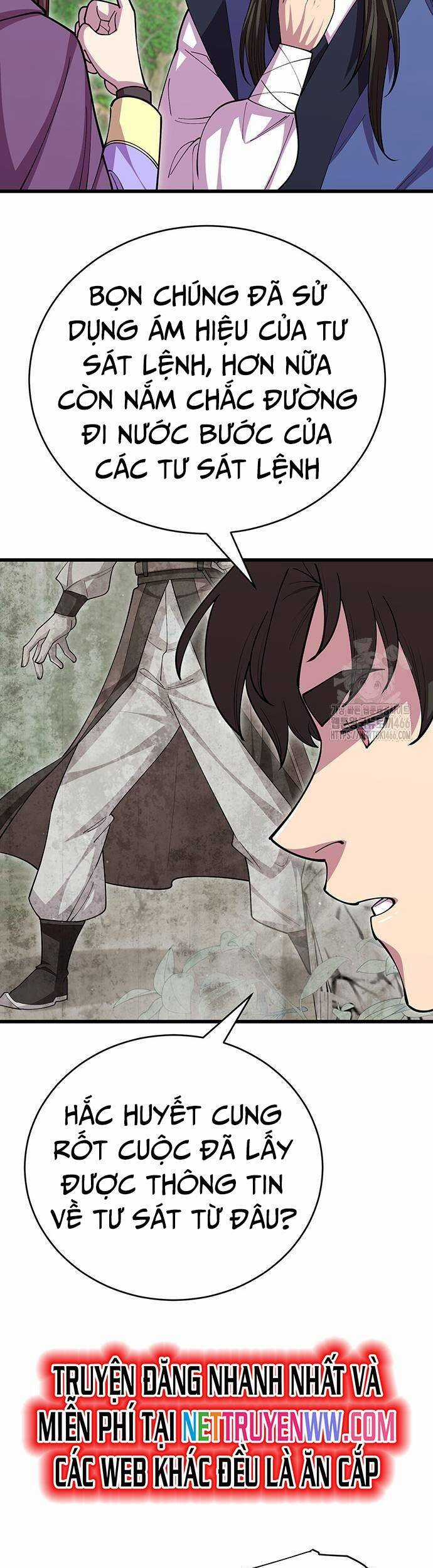 Thiên Hạ Đệ Nhất Đại Sư Huynh Chapter 114 trang 5