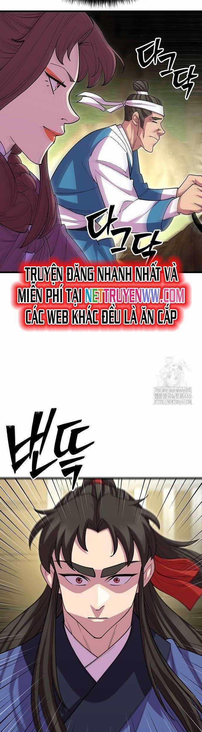 Thiên Hạ Đệ Nhất Đại Sư Huynh Chapter 114 trang 51