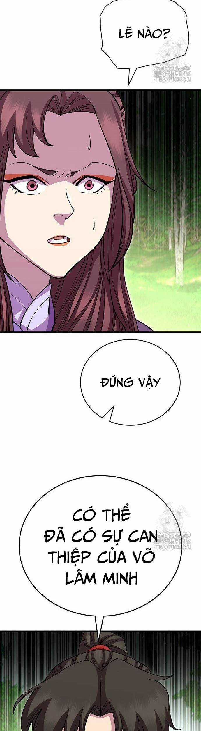 Thiên Hạ Đệ Nhất Đại Sư Huynh Chapter 114 trang 6