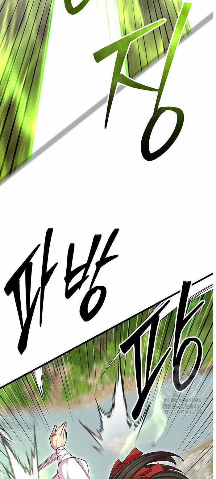 Thiên Hạ Đệ Nhất Đại Sư Huynh Chapter 115 trang 27